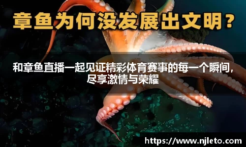 k1体育十年品牌