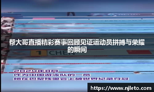 k1体育官方网站
