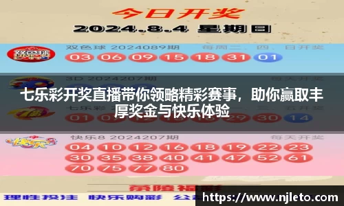 k1体育官方网站