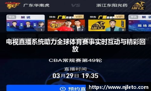 k1体育官网