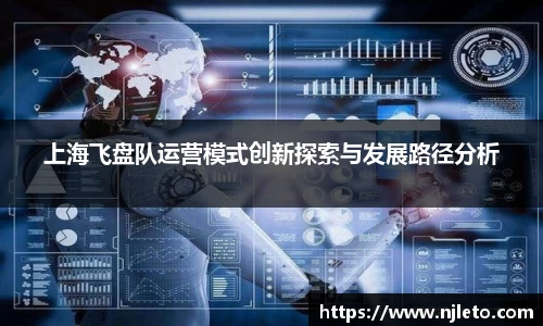 k1体育十年品牌