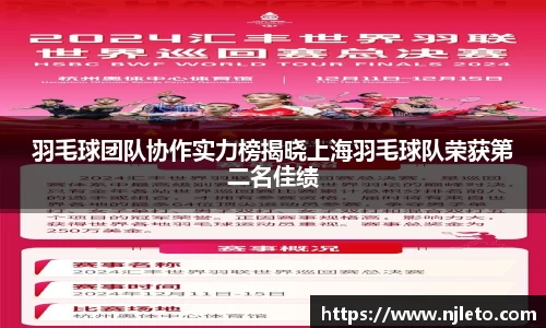 k1体育官方网站