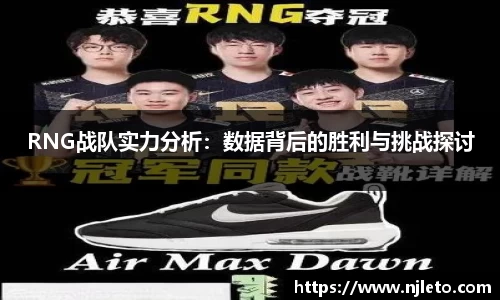 k1体育十年品牌