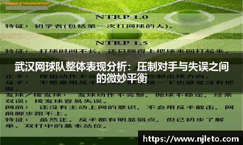 k1体育十年品牌