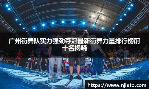 k1体育十年品牌