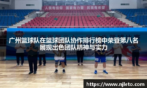 k1体育十年品牌