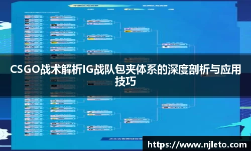 k1体育十年品牌