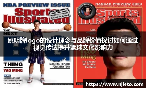 k1体育十年品牌