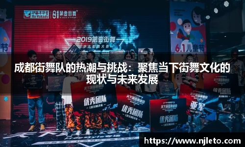 k1体育十年品牌