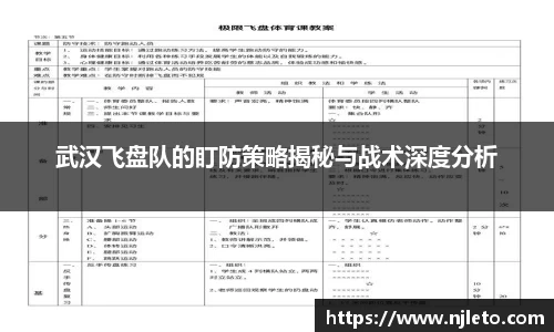 k1体育十年品牌