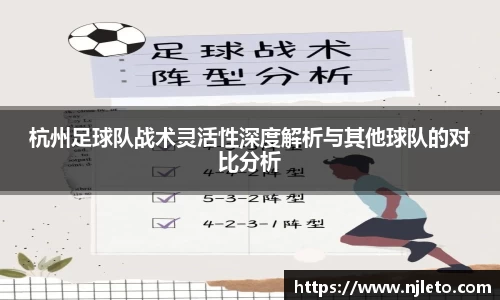 k1体育十年品牌