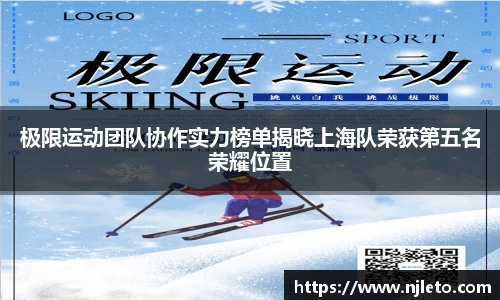 k1体育官方网站