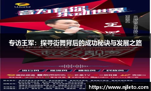 k1体育十年品牌