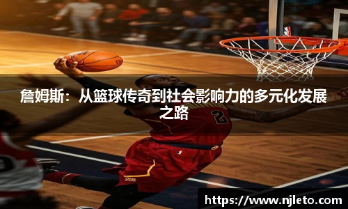 k1体育官方网站