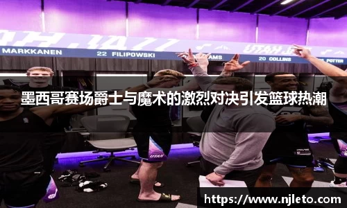 k1体育十年品牌