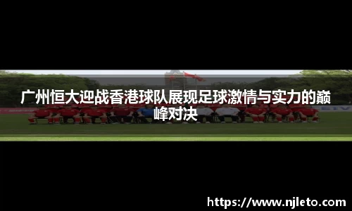 k1体育十年品牌