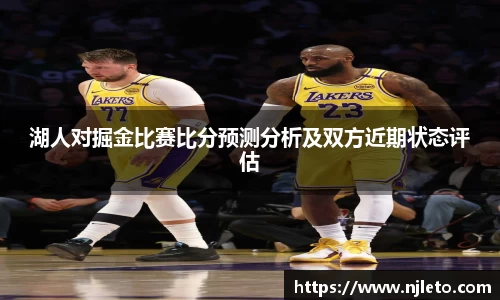 k1体育十年品牌