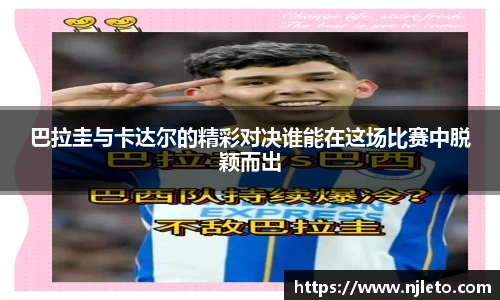k1体育官网