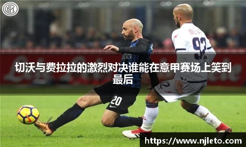k1体育十年品牌