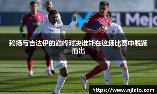 k1体育十年品牌
