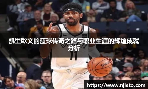 k1体育十年品牌