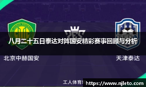 k1体育十年品牌