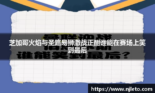 k1体育十年品牌