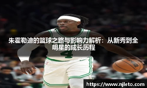 k1体育官网