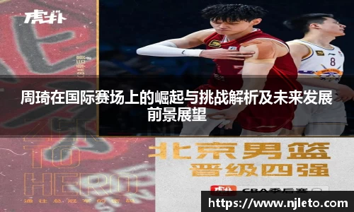 k1体育官方网站