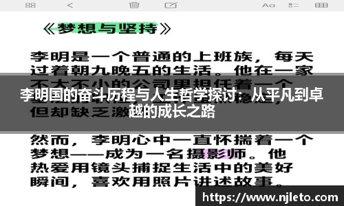 k1体育官方网站