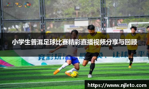 k1体育十年品牌