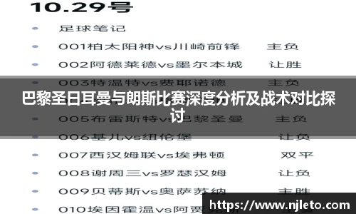 k1体育十年品牌