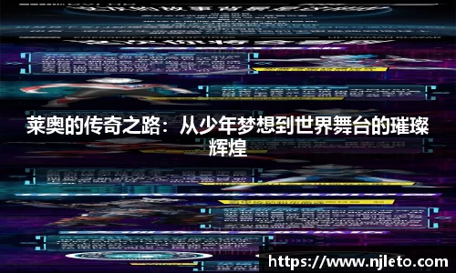 k1体育十年品牌