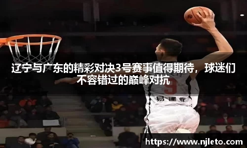 k1体育十年品牌