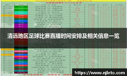 k1体育十年品牌
