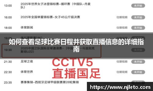 k1体育十年品牌