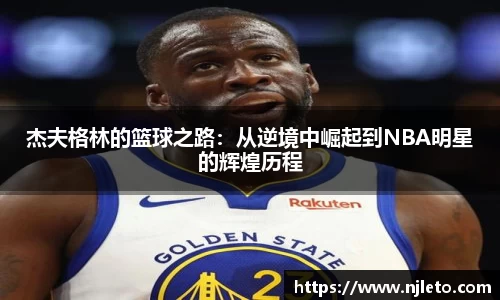k1体育官方网站