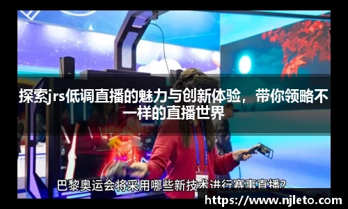 k1体育官方网站