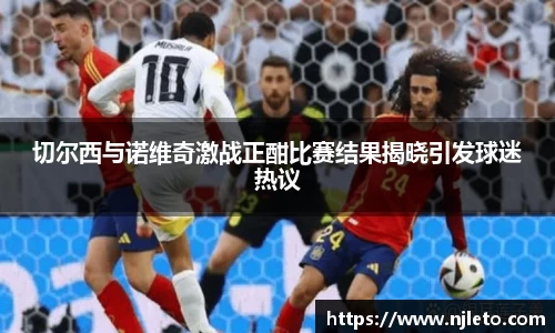 k1体育官网